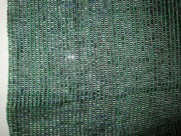 dark-green دفيئة ظل تشبيك, E-125 ظل شبكة مع 80% ظل معدل