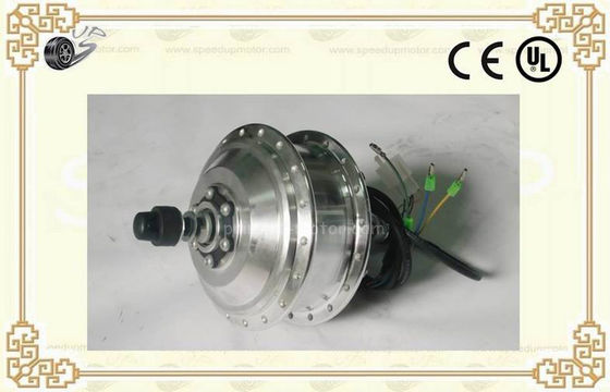 250W e دراجة كثّ مكشوف dc صرة محرك لمكبح عجل بجبهة أو مؤخرة إدارة وحدة دفع