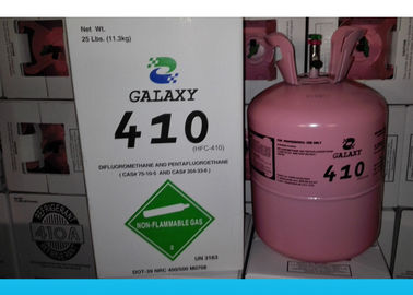 صديقة للبيئة HFC R410A المبردات الغاز للطيران التجاري التكييف