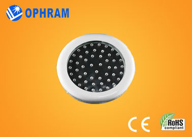 Epistar IP20 50W يشبع ينمو طيف led ضوء لزهرة AC85-265V